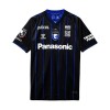 Maglia ufficiale Gamba Osaka Casa 2024-25 per Uomo